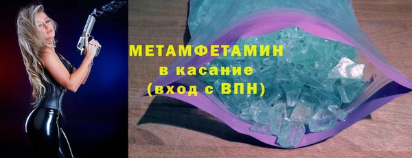 кокаин премиум Нея
