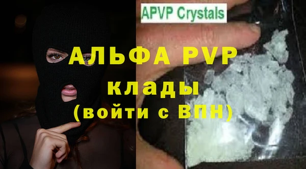 скорость Нефтекумск