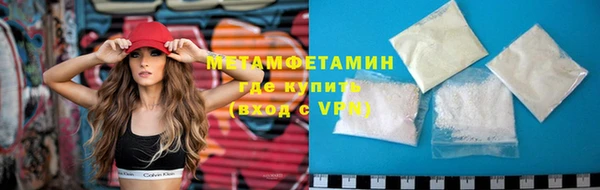 кокаин премиум Нея
