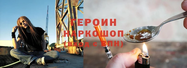 скорость Нефтекумск