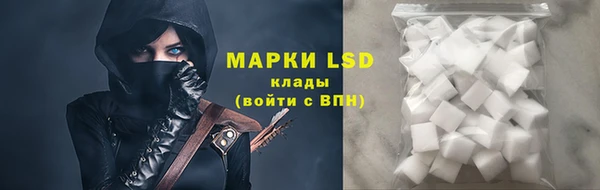 скорость Нефтекумск