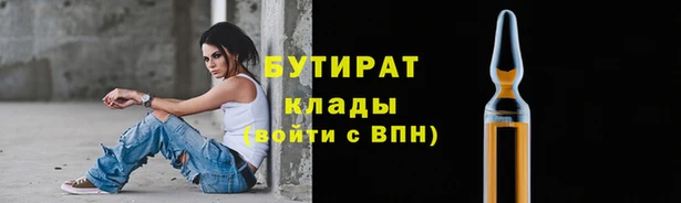 кокаин премиум Нея