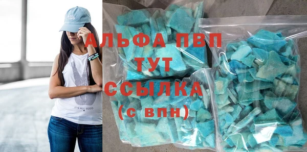 кокаин премиум Нея