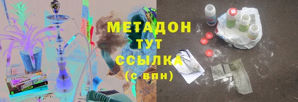 MESCALINE Волосово