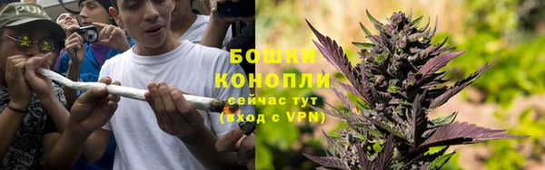 скорость Нефтекумск