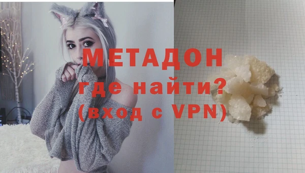 ПСИЛОЦИБИНОВЫЕ ГРИБЫ Нефтегорск